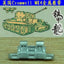 SSMODEL 35121 British Cromwell Mk4 tank model 1/35 metal tracks with dowels