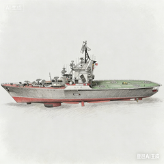 RHWS050-A Military Model USSR Soviet Union Moskva Class Helicopter Carrier Water Line