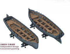 SSMODEL R350032 1/350Scale 9 m sampan