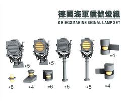 SSMODEL G350021 1/350 German Navy Signal Light Set 46pcs