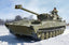 Trumpeter 1/35 09562 RUSSIAN 2S34 HOSTA SELF PROPELLED HOWITZER MORTAR-