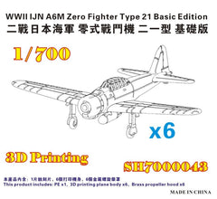 Five star 1/700 SH700043 WWII IJN A6M Zero Fighter Type 21 Basic Edition (6set)