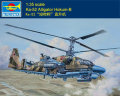 Trumpeter 1/35 05119 Ka-52"Alligator" helicopter assembly model