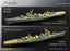 Rainbow RB7149 1/700Detail Up IJN Destroyer Fuyuzuki 1944 (Resin ship kit)