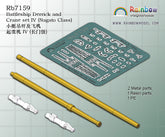 Rainbow RB7159 1/700Detail Up Battleship Derrick and Crane set IV (Nagato Class)