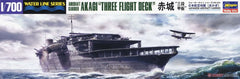 Hasegawa 49220 1/700 Japanese aircraft carrier Akagi three-stage deck model kit