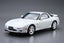 Aoshima AO-20058 1/24 Model Car #7 Mazda FD3S RX-7 '96