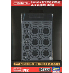 Hasegawa HA21777 1/12 Photo-Etched Parts for TZR250 (3MA) Late (1990)