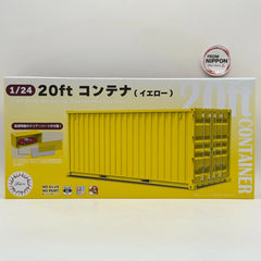 Fujimi 06652 1/24 NEXT Series No. 1005 20ft Container Yellow Plastic Model