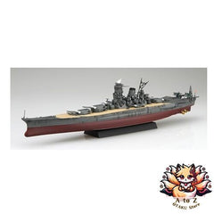 FUJIMI 46100 1/700 Ship NEXT Series No12 EX-201 Japanese Navy Battleship Musashi