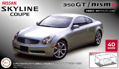Fujimi 04806 ID1004 Skyline Coupe 350GT Nismo V35 1/24 Model W/Nismo 40th Case
