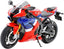 Tamiya 1/12 Auto bye series No.138 CBR 1000RR-R Fireblade SP plastic
