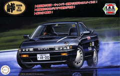 Fujimi 04769 Touge-23 1/24 Scale Model Sports Car Kit Nissan S13 Silvia K's