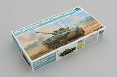 Trumpeter 09582 1/35 BMD-4M Airborne Infantry Fighting Vehicle Model Kit