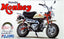 Fujimi 14127 Bike-3 1/12 Scale Model Motorcycle Kit Honda Monkey 2009