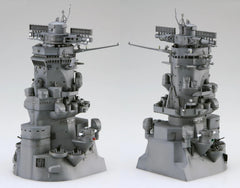 FUJIMI 02051 1/200 Equipment No.2 EX-6 Battleship Yamato Bridge (with Mouse Pad)