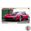 NEW HASEGAWA 21214 1/24 Lamborghini Jota SVR (1975)