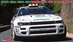 Hasegawa 20673 1/24 Scale Model Kit HF Grifone Toyota Celica ST185 1994 Rally