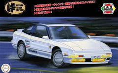 Fujimi 04770 Touge-24 1/24 Scale Model Car Kit Nissan 180SX RPS13 Mid-Type