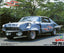 Fujimi 09216 1/24 TDF PO-I Pointer (Ultraman)