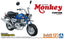 Aoshima AO-06827 1/12 Kit Honda Monkey Custom Z50J '78 Takegawa Special Ver.1
