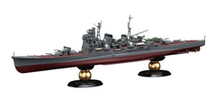 FUJIMI 45241 1/700 Imperial Navy No.32 EX-1 Japanese Navy Heavy Cruiser Myoko