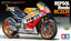 Tamiya 14130 1/12 Scale Model Kit Repsol Honda RC213V '14 GP Champion Marquez