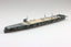 Aoshima AO-06746 1/700 IJN Aircraft Carrier SORYU (1941)