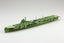 Aoshima AO-06741 1/700 IJN Aircraft Carrier AMAGI