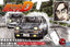 Aoshima AO-05961 1/24 Car Kit Initial D Toyota Trueno AE86 Project D Late Version