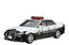 Aoshima AO-06872 1/24 Bunka Kyozai Model Car Series No. 110 Toyota GRS214 Crown