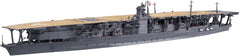1/700 AKAGI the Imperial Japanese Navy Aircraft Carrier Fujimi Model Kit NEW