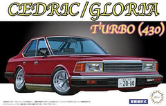 Fujimi 04717 ID-50 Nissan Cedric/Gloria Turbo (430) 1/24 Scale Plastic Model Kit