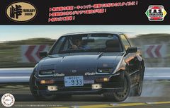 Fujimi 04623 1/24 Touge Series Fairlady 300ZR '86 Plastic Model