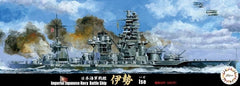 Fujimi 11543 1/700 Model Kit WWII Japanese Battleship ISE 1942 w/Type 21 Radar