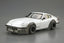 Aoshima AO-20063 1/24 Nissan S30 Fairladyz Aero Custom Ver.2 '75 (Car No.128)