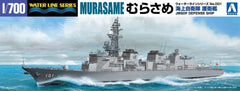 Aoshima AO-04594 1/700 JMSDF DD MURASAME