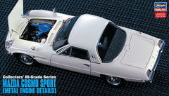 Hasegawa #51046 1/24 CH46 Mazda Cosmo Sport Super Detail-Metal Engine Set