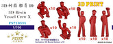 Five star 1/700 FS710335 3D Resin Vessel Crew X (7 gestures,70 pcs in total)