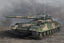TRUMPETER 09607 1/35 SCALE Russian Object 490A 09607 Russia Project