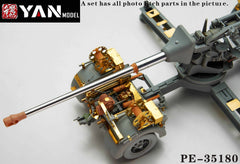 YAN MODEL PE-35180 1/35 WWII German PAK 43/3 L/71(for Dragon 6522)