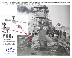 Five Star FS351171 1/350 WWII IJN Deck Equipment for Vessels 1