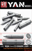 YAN MODEL PE-35139 1/35 German 210mm Nebelwerfer 42 Rockets Ammo Boxes