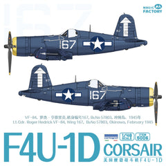 MAGIC FACTORY 5006 1/48 F4U Corsair Propeller Aircraft Assembly Model Kit