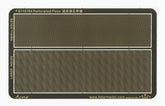 Fivestar 1/700 Perforated Plate FS710194