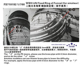 Fivestar 1/700 WWII IJN Fixed Ring of Funnel FS710192