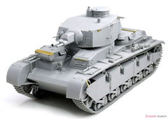 DRAGON 6968 1/35 WW.II GERMAN NEUBAUFARTSOJK MULTI-TURRET TANK CAR 2 Model Kit