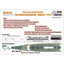 Hunter W70119 1/700 Wood Deck THE PHANTOM WEAPON YAMATO TYPE FOR FUJIMI 42142