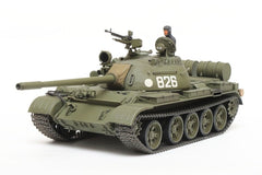 Tamiya 32598 1/48 Scale Military Model Kit Soviet Russian Medium Tank T-55