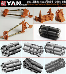 YAN MODEL PE35134 1/35 German 210mm Nebelwerfer 42 Rocket launcher Full Kit